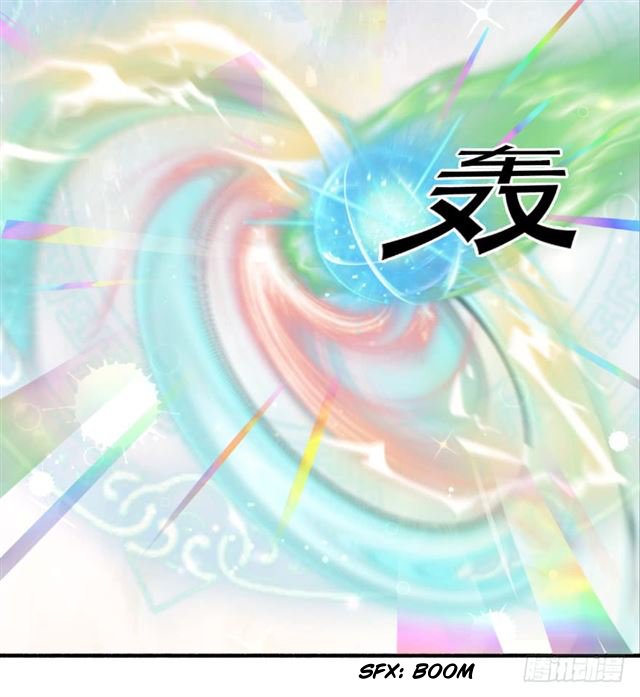 Page 2 of Chapter 108