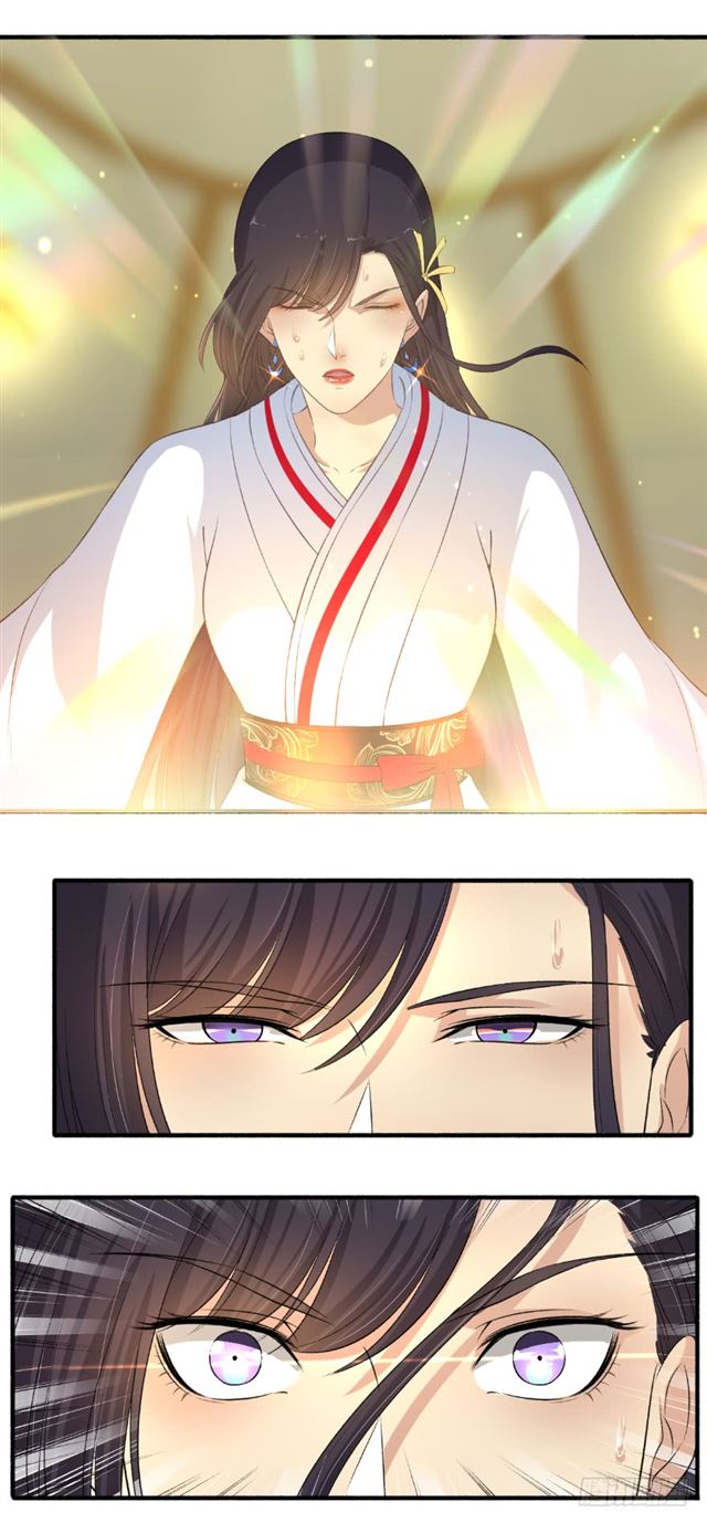 Page 3 of Chapter 108