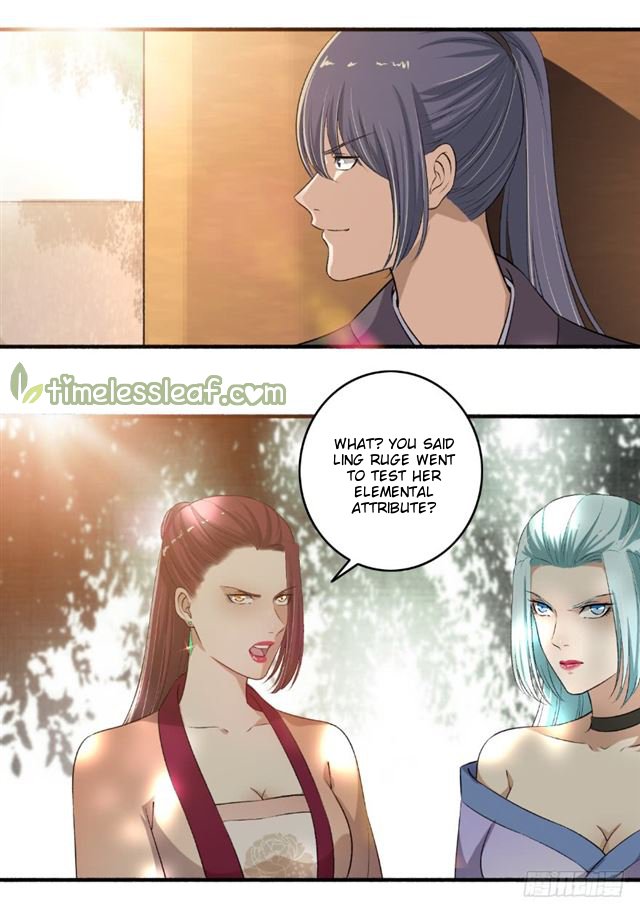 Page 1 of Chapter 109