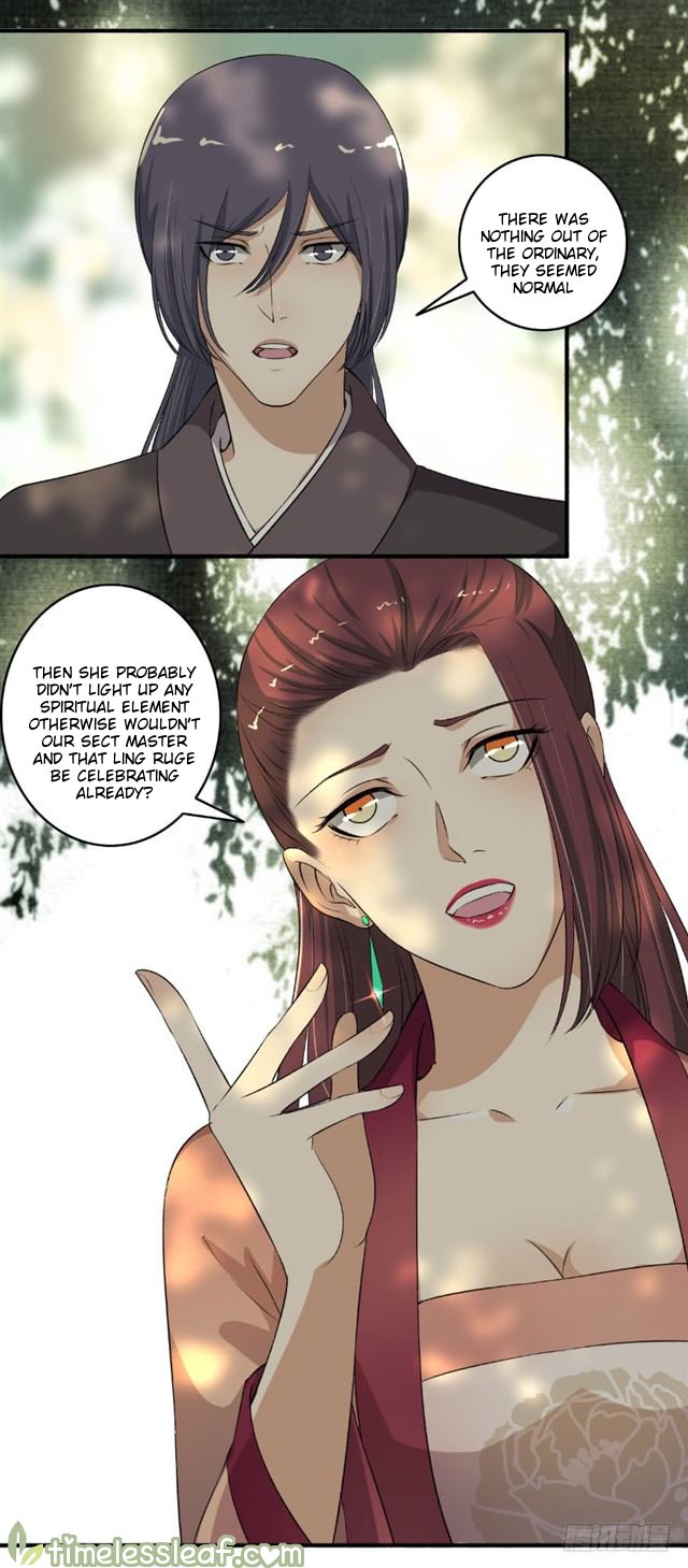 Page 4 of Chapter 109