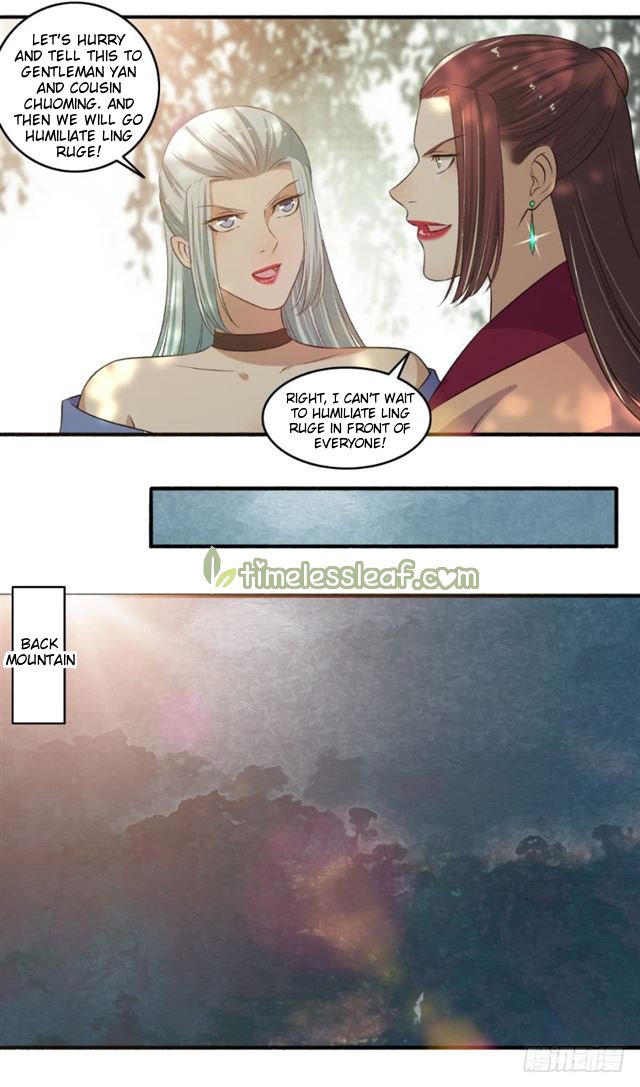 Page 6 of Chapter 109
