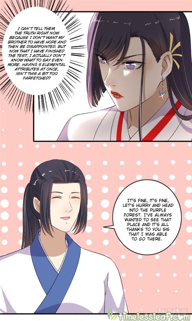 Page 8 of Chapter 109