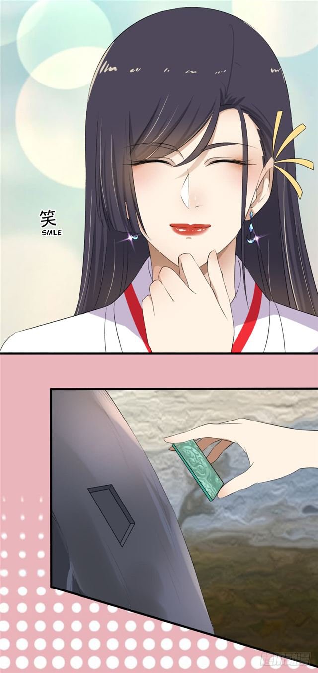 Page 3 of Chapter 109.5