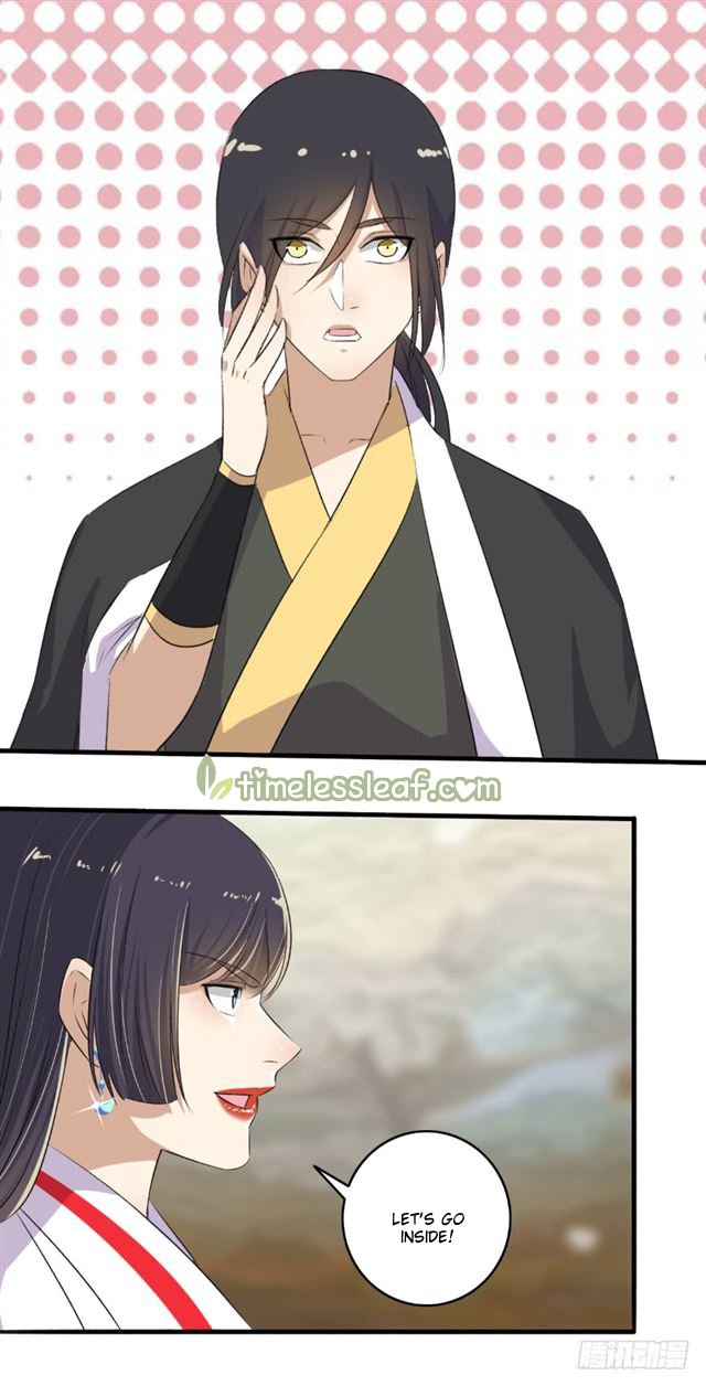 Page 4 of Chapter 109.5