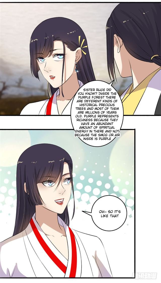 Page 6 of Chapter 109.5