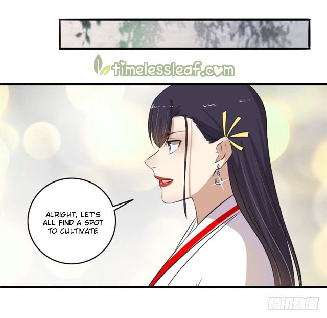 Page 7 of Chapter 109.5