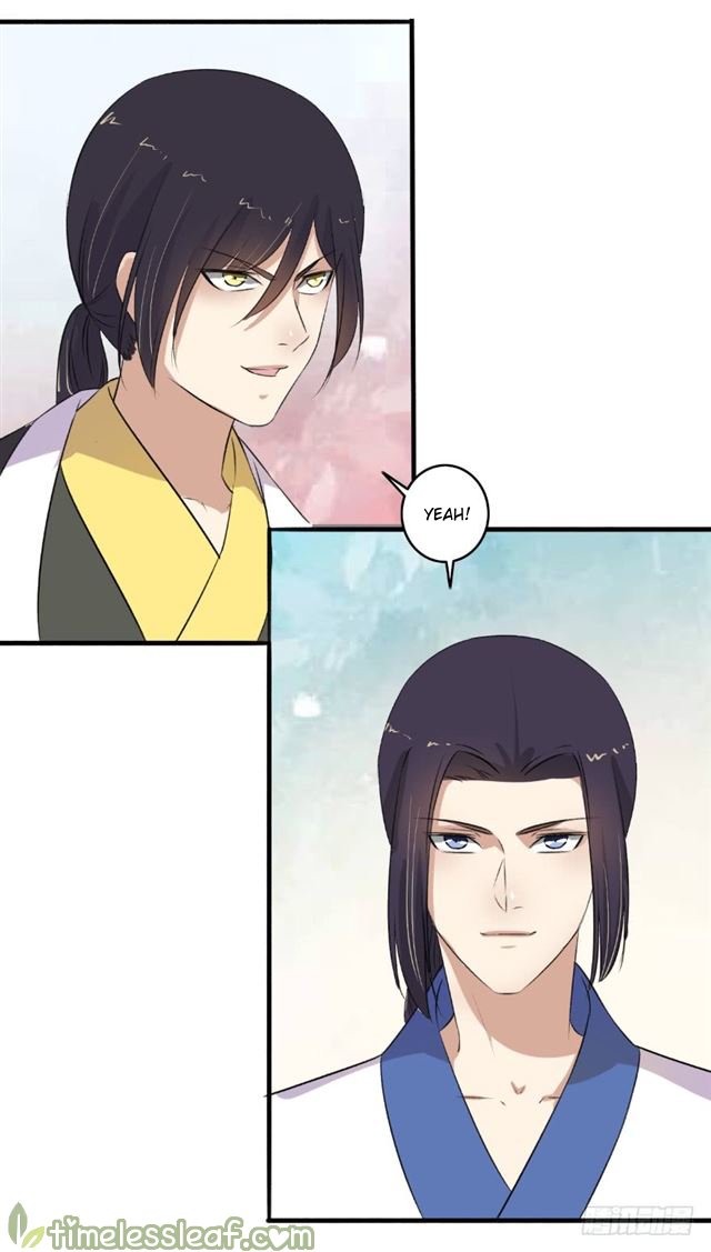 Page 8 of Chapter 109.5