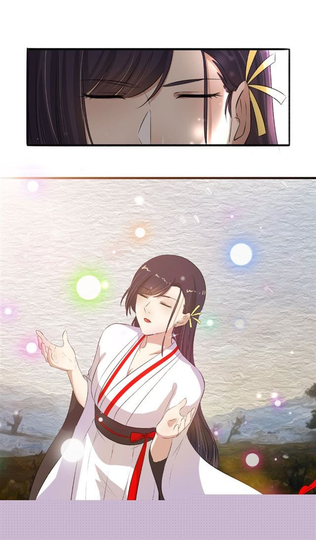 Page 9 of Chapter 109.5