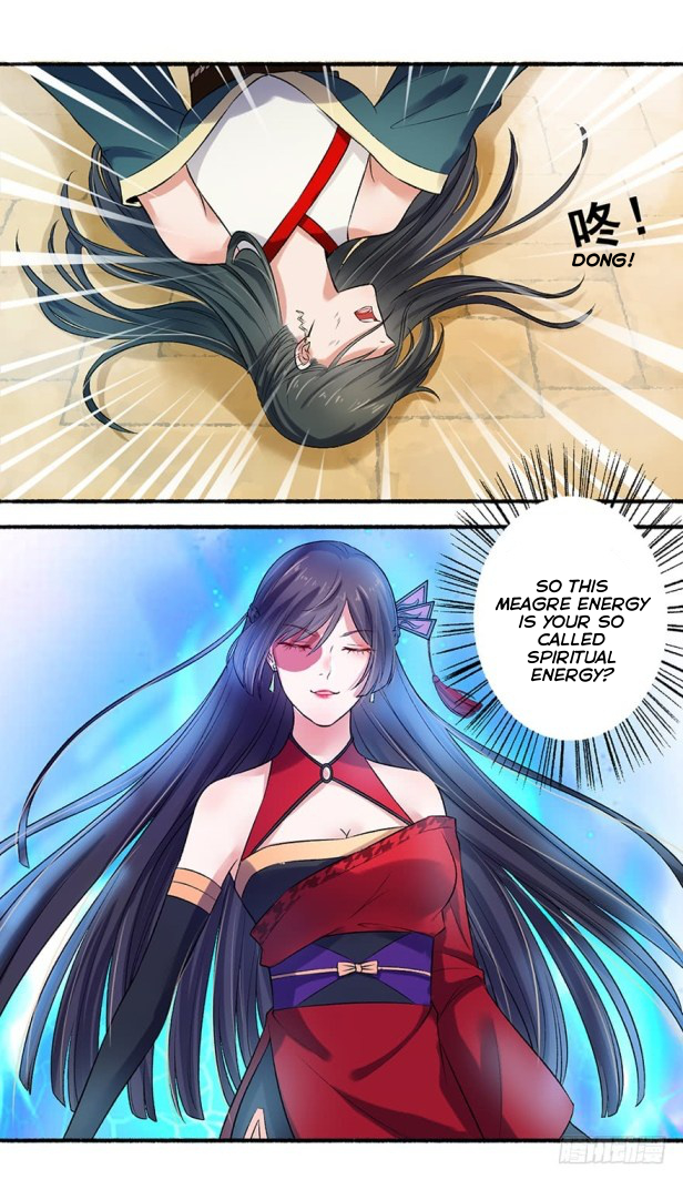 Page 1 of Chapter 11