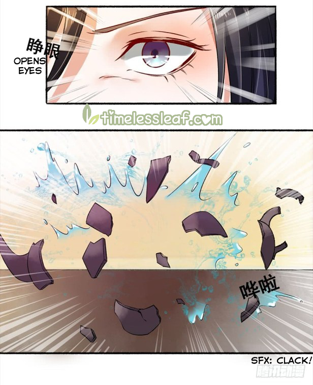 Page 11 of Chapter 11