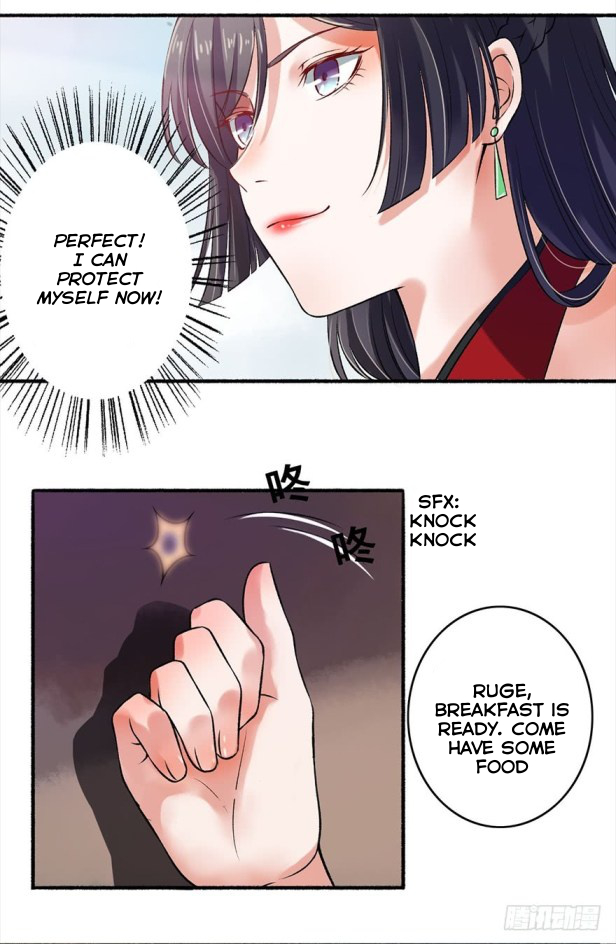 Page 12 of Chapter 11