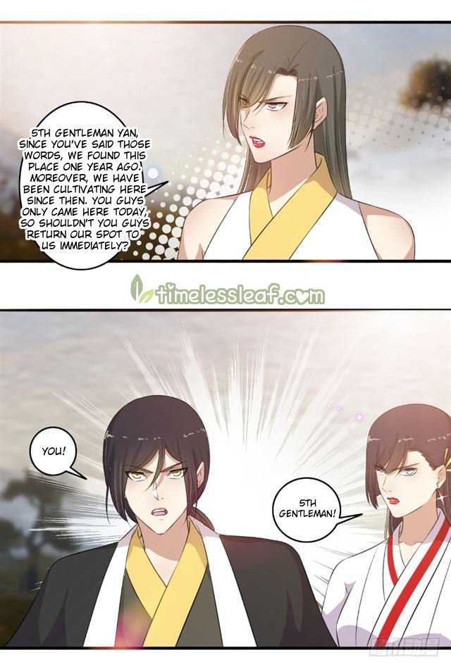 Page 1 of Chapter 110.5