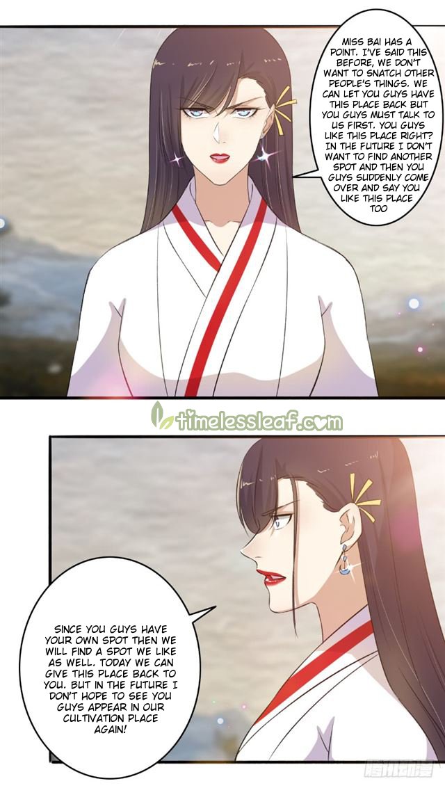 Page 2 of Chapter 110.5
