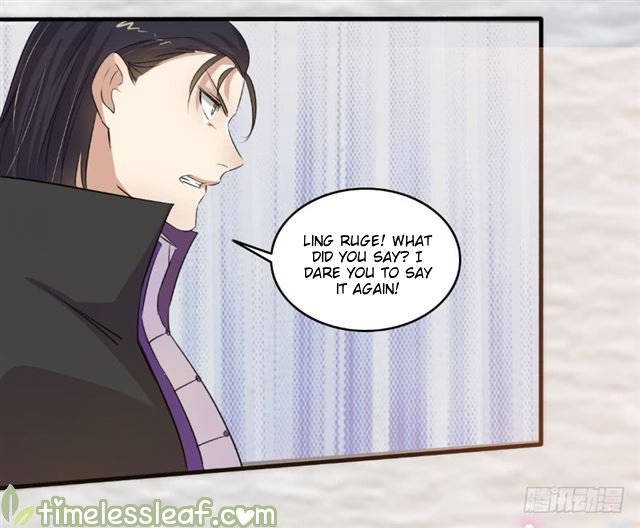 Page 4 of Chapter 110.5