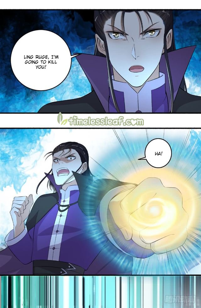 Page 6 of Chapter 110.5