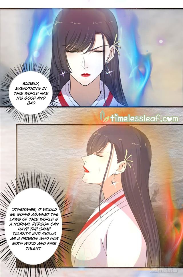 Page 1 of Chapter 110