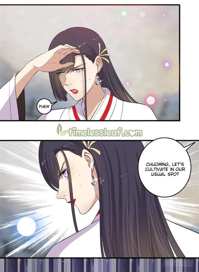 Page 3 of Chapter 110