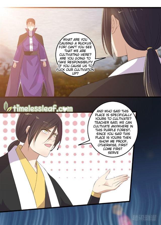 Page 6 of Chapter 110