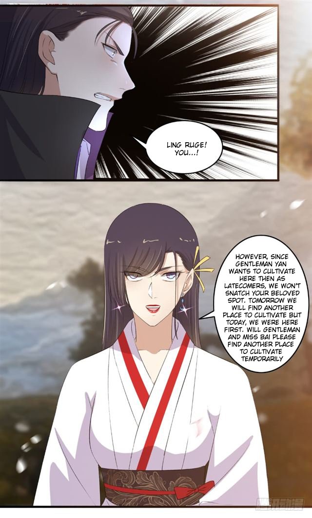 Page 9 of Chapter 110
