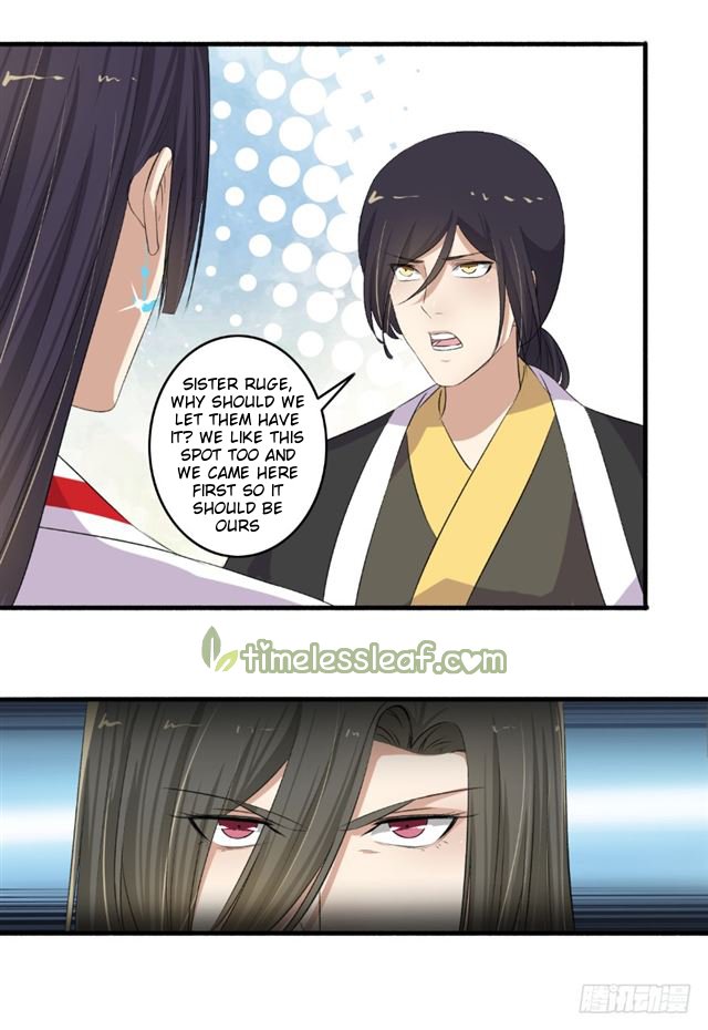 Page 10 of Chapter 110