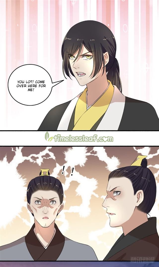Page 2 of Chapter 111.5