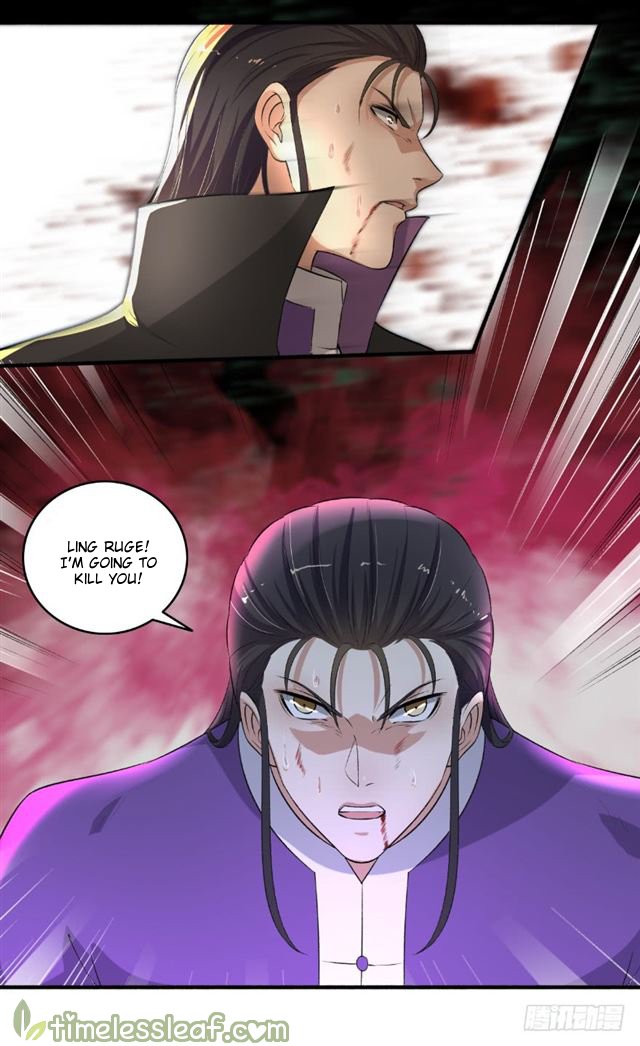 Page 1 of Chapter 111
