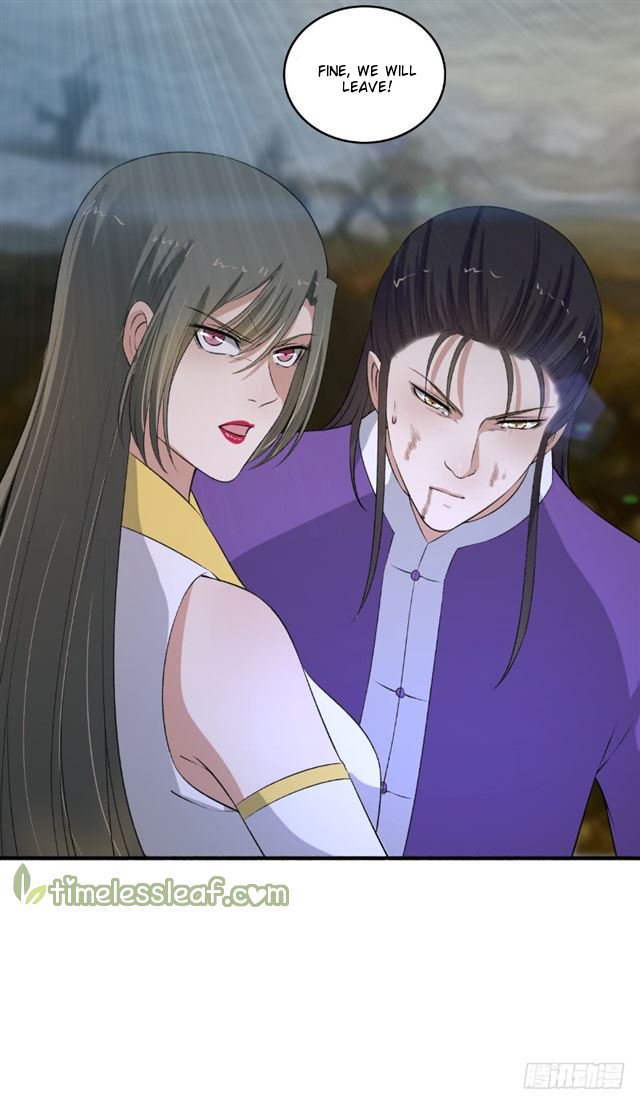 Page 5 of Chapter 111