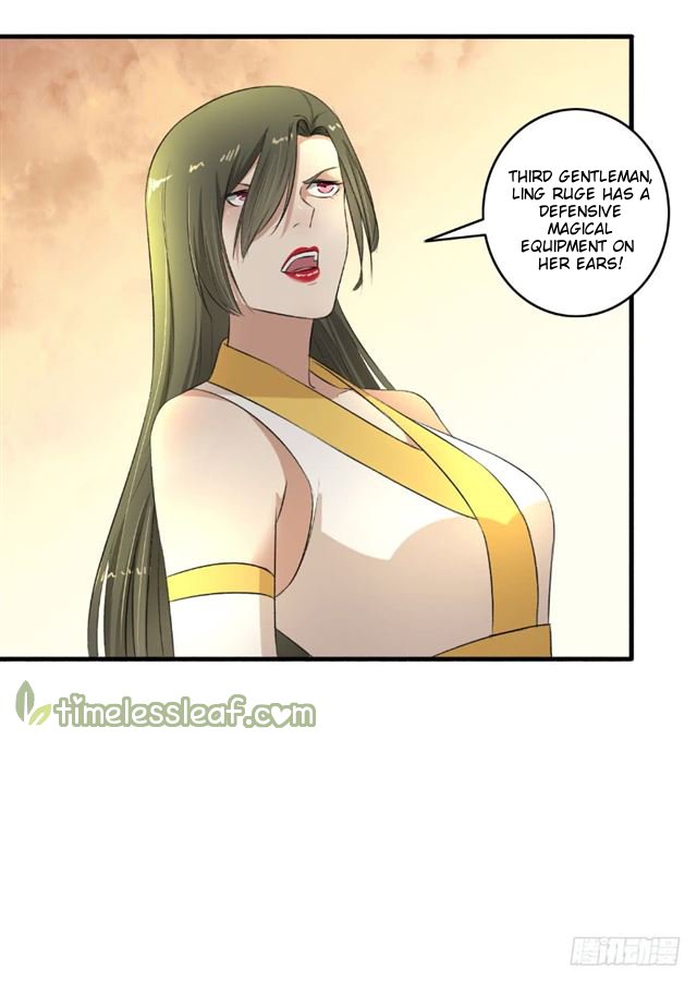 Page 9 of Chapter 112.5