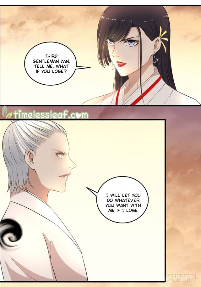 Page 5 of Chapter 112