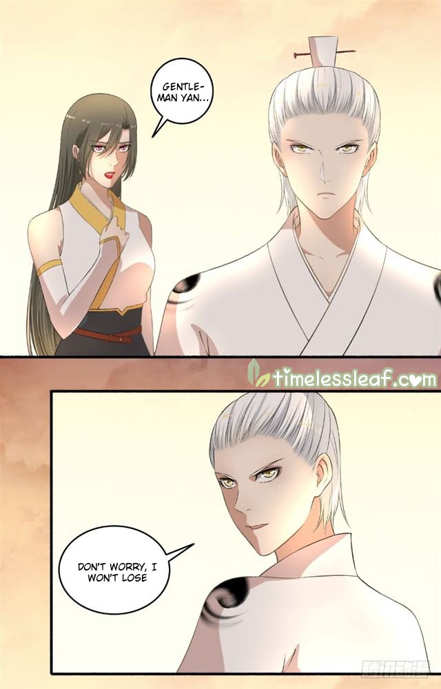 Page 6 of Chapter 112