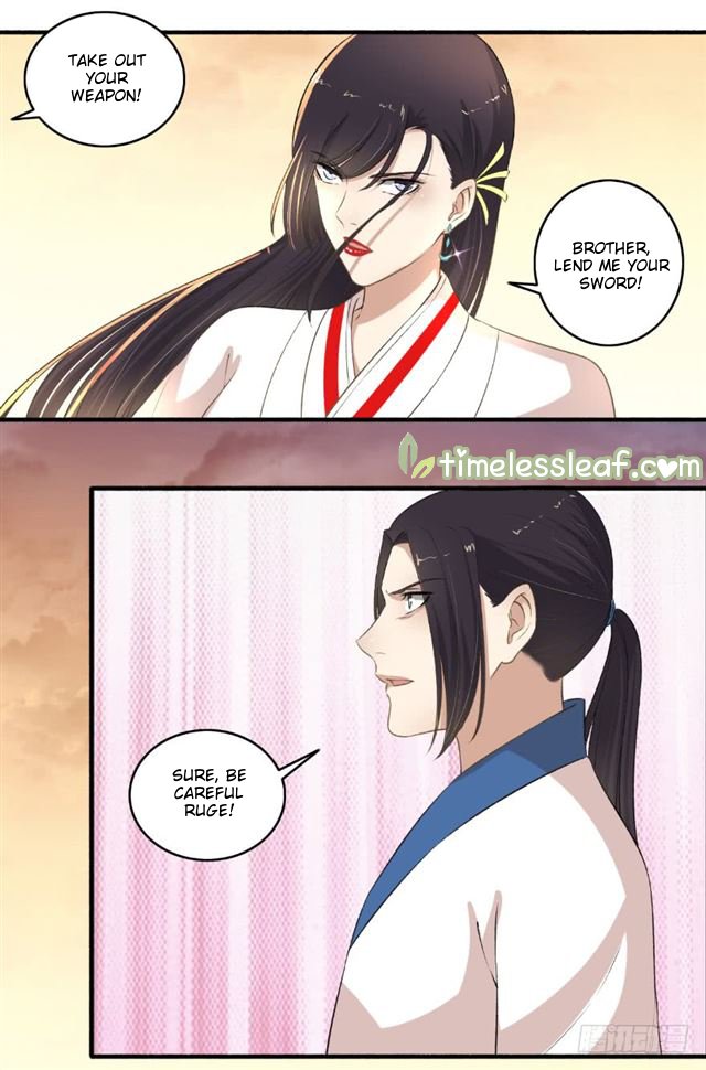 Page 8 of Chapter 112