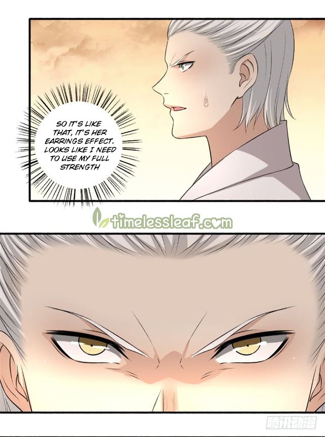 Page 1 of Chapter 113