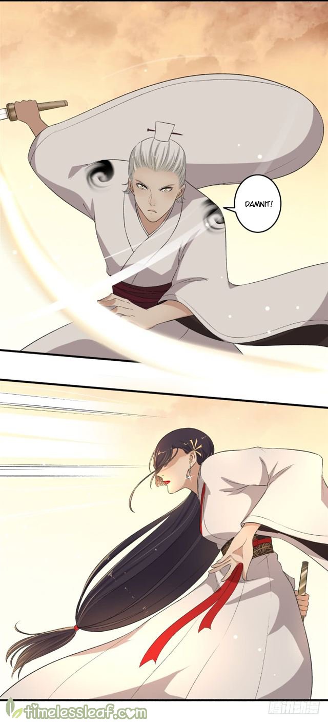 Page 2 of Chapter 113
