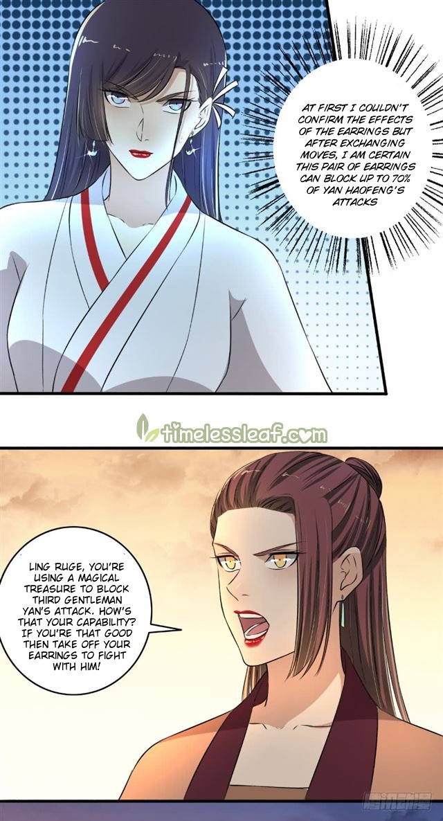 Page 7 of Chapter 113