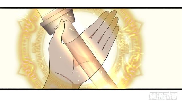 Page 10 of Chapter 113