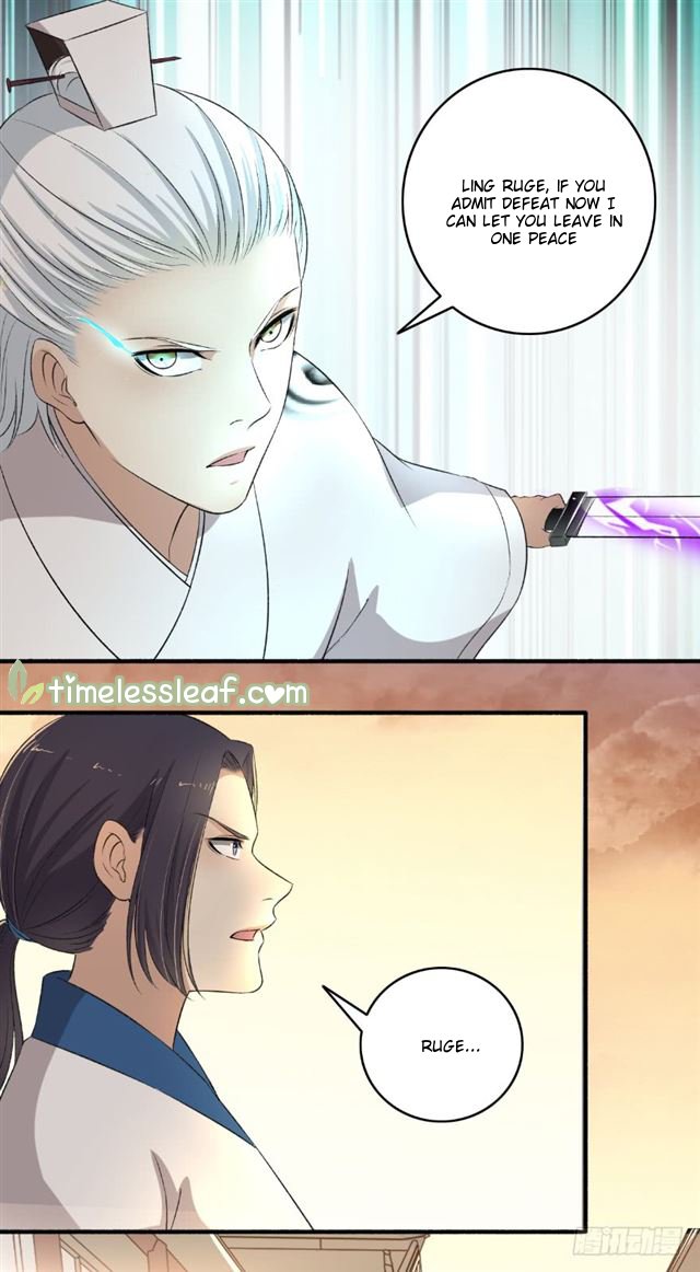 Page 2 of Chapter 113.5