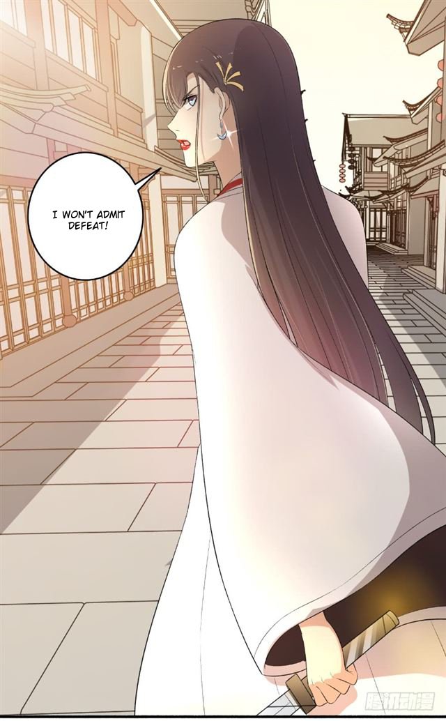 Page 3 of Chapter 113.5