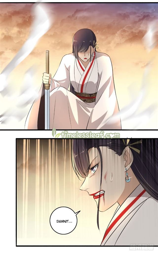 Page 7 of Chapter 113.5