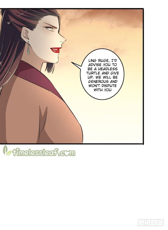Page 10 of Chapter 113.5
