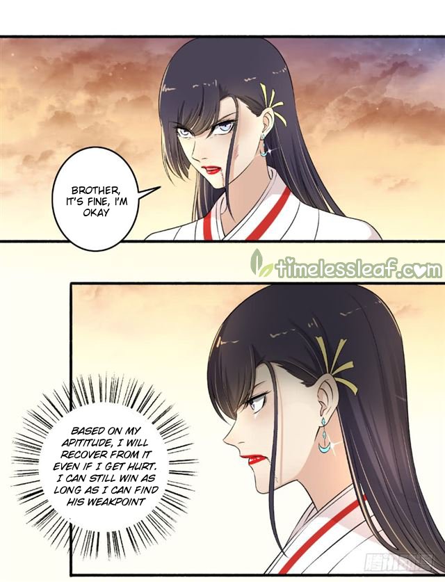 Page 1 of Chapter 114