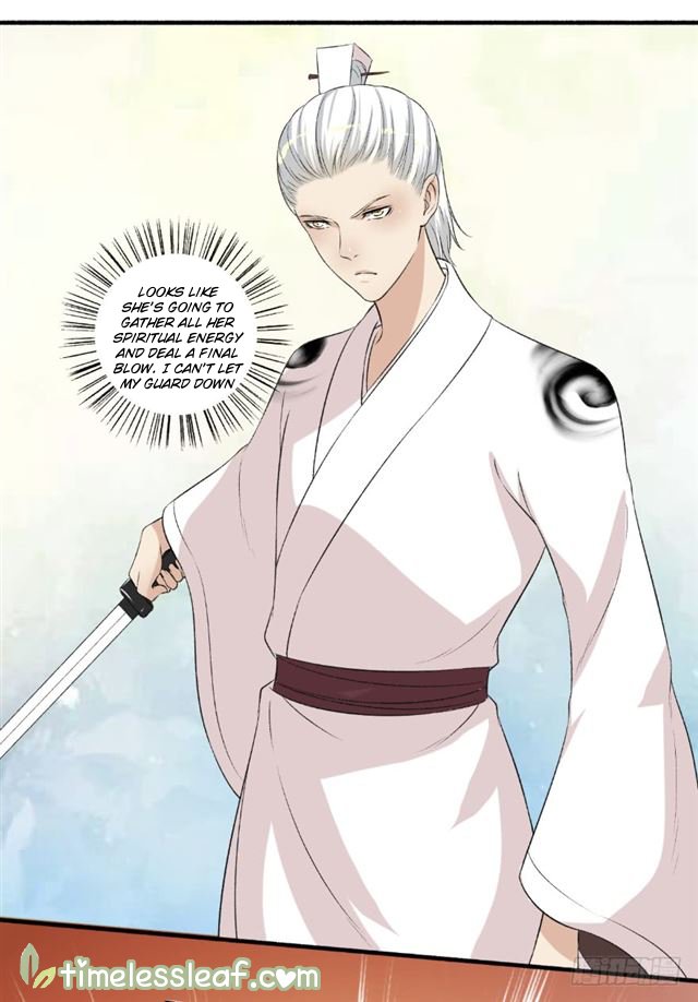 Page 3 of Chapter 114