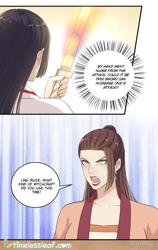 Page 10 of Chapter 114