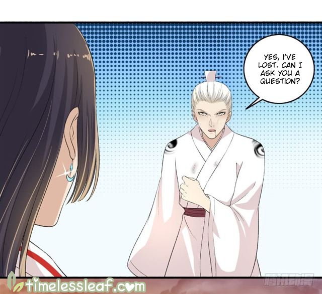 Page 2 of Chapter 114.5