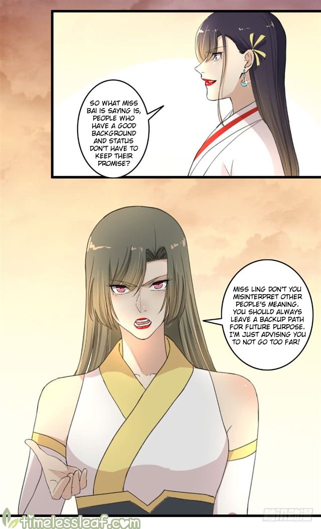 Page 5 of Chapter 114.5