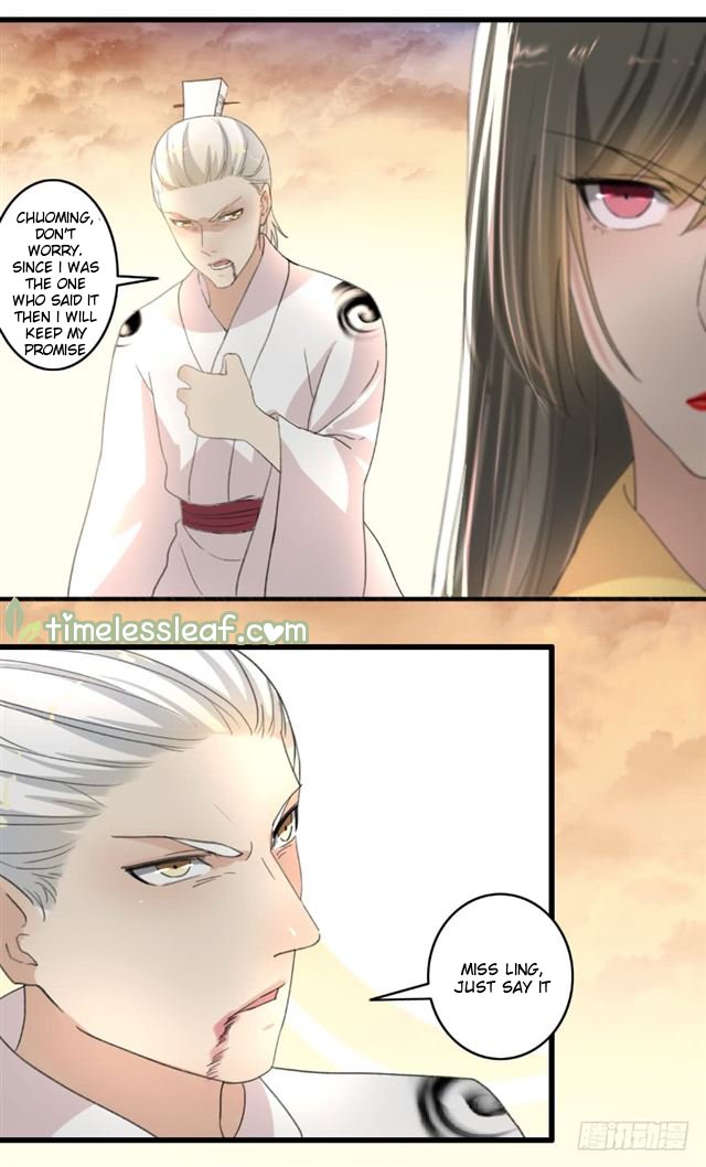 Page 6 of Chapter 114.5