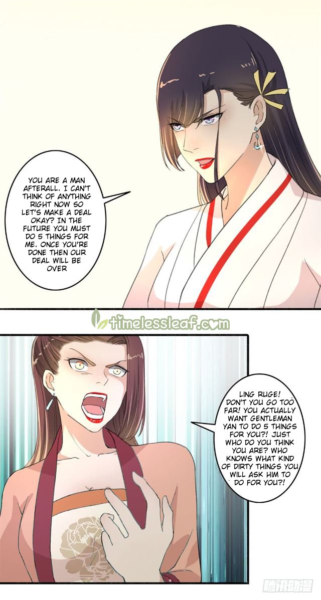 Page 7 of Chapter 114.5