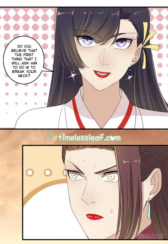 Page 8 of Chapter 114.5