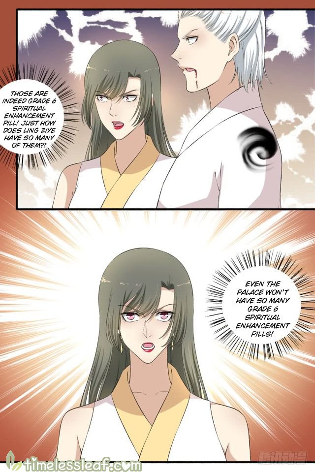 Page 1 of Chapter 115.5