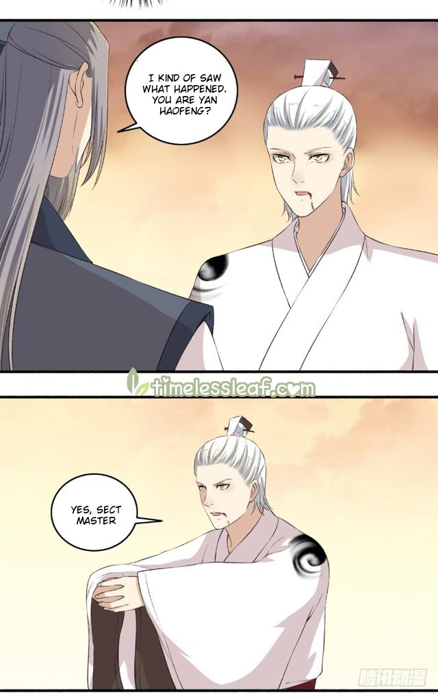 Page 5 of Chapter 115.5