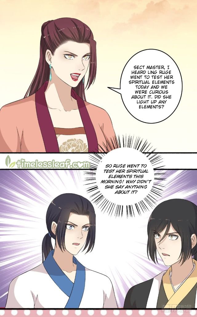 Page 9 of Chapter 115.5